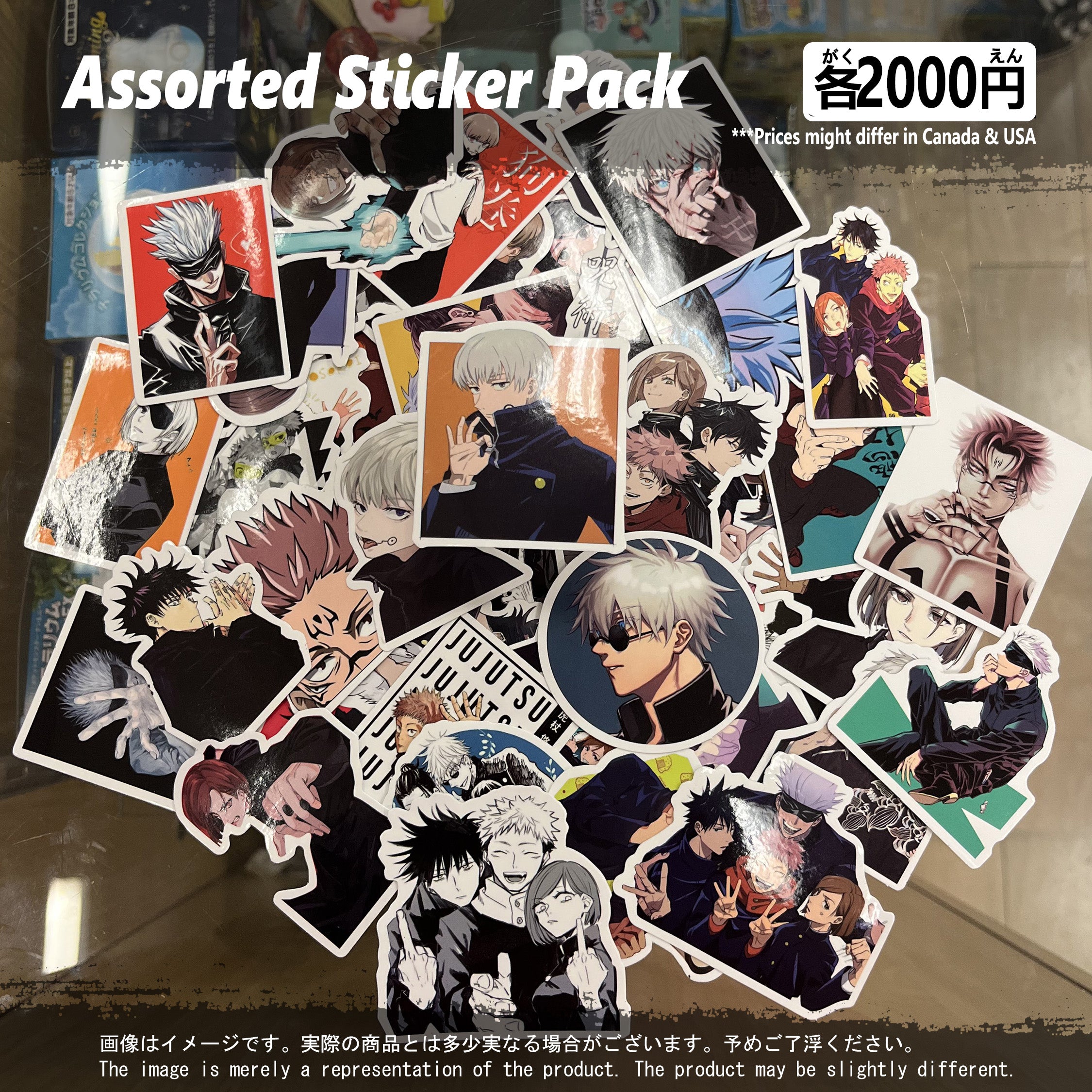 Jjt 01stk Jujutsu Kaisen Anime Sticker Pack Da Pop Up Shop