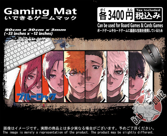 (AN-BLC-01) Blue Lock Anime 800mm x 300mm Gaming Play Mat