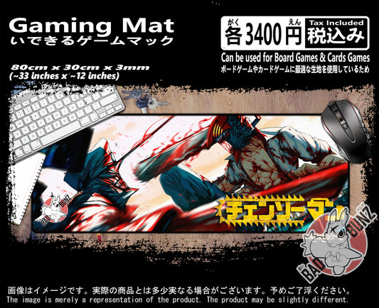 (AN-CSM-01) Chainsaw Man Anime 800mm x 300mm Gaming Play Mat