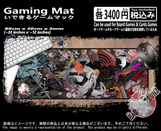 (AN-CSM-03) Chainsaw Man Anime 800mm x 300mm Gaming Play Mat