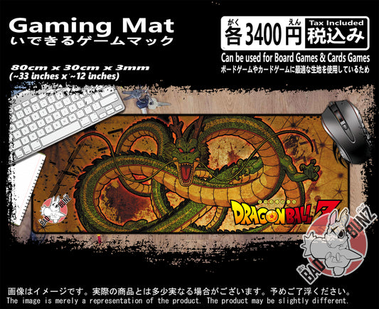 (AN-DBZ-07) Dragon Ball Z Anime 800mm x 300mm Gaming Play Mat