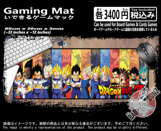 (AN-DBZ-09) Dragon Ball Z Anime 800mm x 300mm Gaming Play Mat