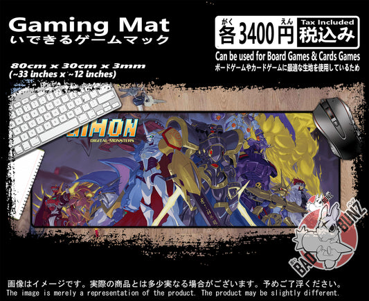 (AN-DGM-02) Digimon Anime 800mm x 300mm Gaming Play Mat