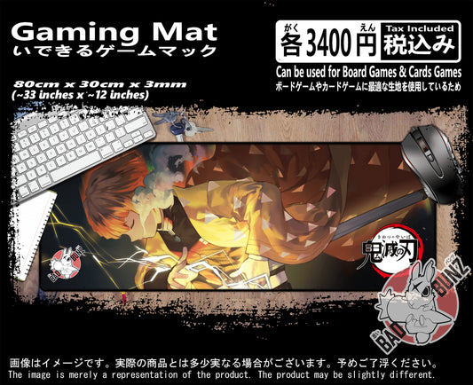 (AN-DS-09) Demon Slayer Anime 800mm x 300mm Gaming Play Mat