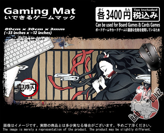 (AN-DS-10) Demon Slayer Anime 800mm x 300mm Gaming Play Mat