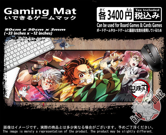 (AN-DS-11) Demon Slayer Anime 800mm x 300mm Gaming Play Mat