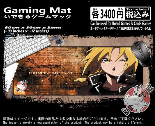 (AN-FMA-03) Fullmetal Alchemist Anime 800mm x 300mm Gaming Play Mat