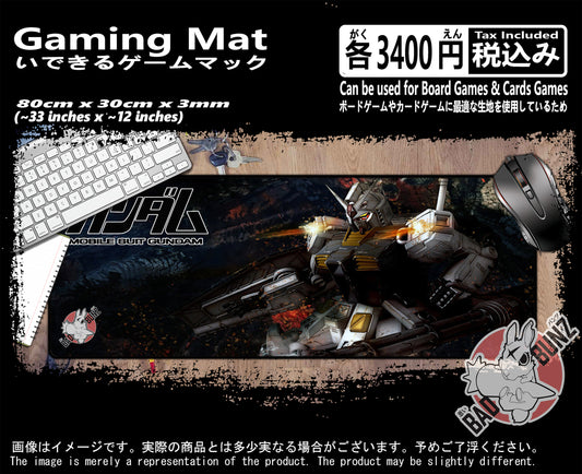 (AN-GUN-02) Gundam Anime 800mm x 300mm Gaming Play Mat