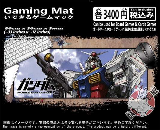 (AN-GUN-03) Gundam Anime 800mm x 300mm Gaming Play Mat