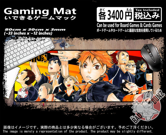 (AN-HYK-01) Haikyuu Anime 800mm x 300mm Gaming Play Mat