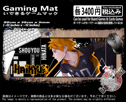 (AN-HYK-02) Haikyuu Anime 800mm x 300mm Gaming Play Mat