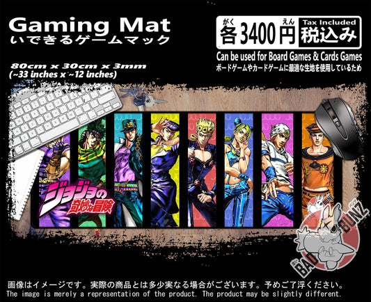 (AN-JJB-01) Jojo's Bizarre Adventure Anime 800mm x 300mm Gaming Play Mat