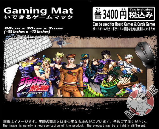 (AN-JJB-02) Jojo's Bizarre Adventure Anime 800mm x 300mm Gaming Play Mat