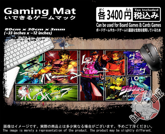 (AN-JJB-05) Jojo's Bizarre Adventure Anime 800mm x 300mm Gaming Play Mat