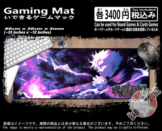 (AN-JJT-05) Jujutsu Kaisen Anime 800mm x 300mm Gaming Play Mat