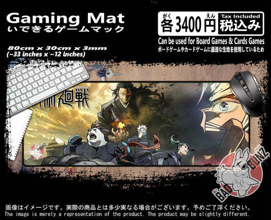 (AN-JJT-11) Jujutsu Kaisen Anime 800mm x 300mm Gaming Play Mat