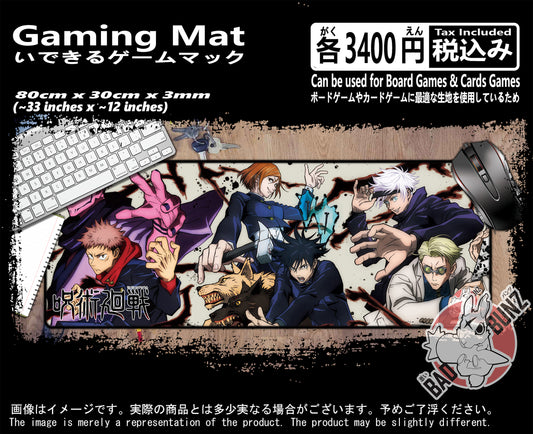 (AN-JJT-12) Jujutsu Kaisen Anime 800mm x 300mm Gaming Play Mat