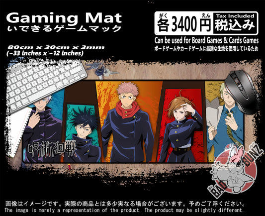 (AN-JJT-13) Jujutsu Kaisen Anime 800mm x 300mm Gaming Play Mat