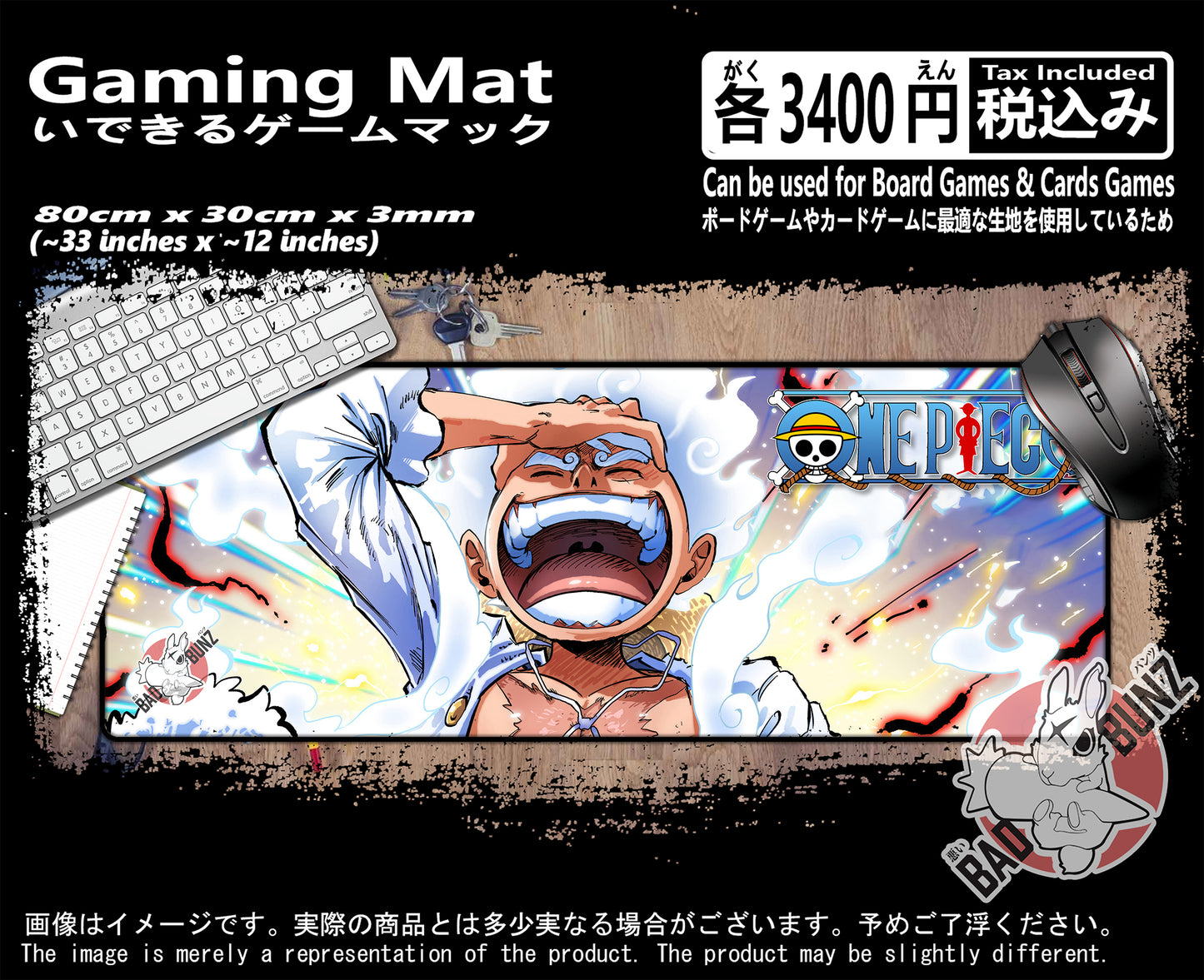 (AN-OP-09) One Piece Anime 800mm x 300mm Gaming Play Mat