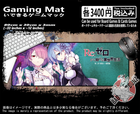 (AN-RE0-03) Re:Zero Anime 800mm x 300mm Gaming Play Mat