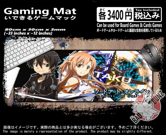 (AN-SAO-02) Sword Art Online Anime 800mm x 300mm Gaming Play Mat