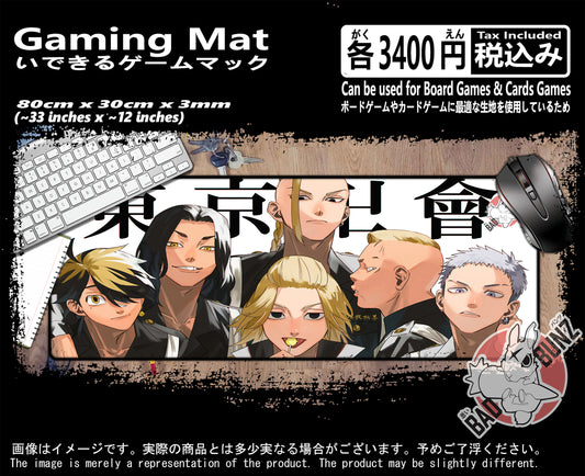 (AN-TKR-02) Tokyo Revengers Anime 800mm x 300mm Gaming Play Mat