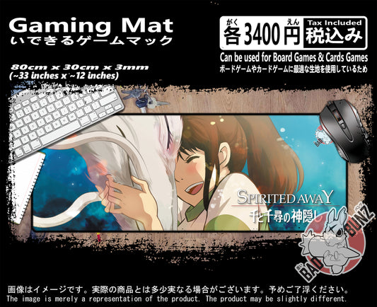 (AN-TTR-05) Studio Ghibli Anime 800mm x 300mm Gaming Play Mat