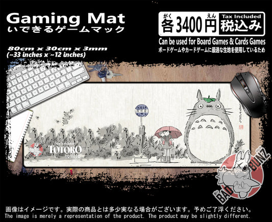 (AN-TTR-06) Studio Ghibli Anime 800mm x 300mm Gaming Play Mat