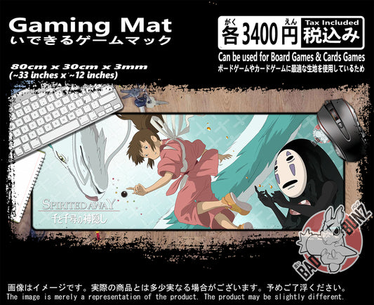 (AN-TTR-08) Studio Ghibli Anime 800mm x 300mm Gaming Play Mat