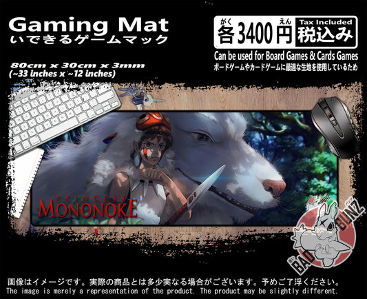 (AN-TTR-09) Studio Ghibli Anime 800mm x 300mm Gaming Play Mat