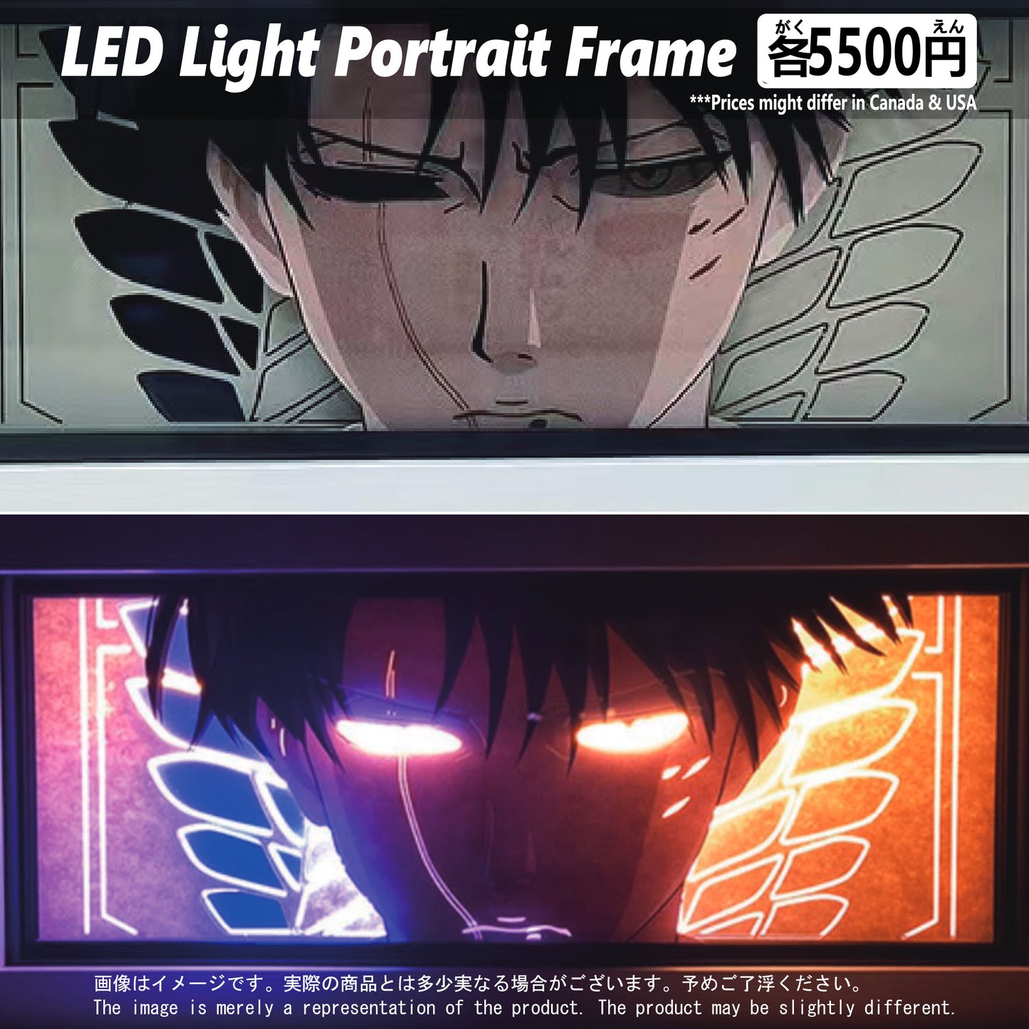 (AOT-02FACE) LEVI Attack on Titan Anime LED Face Portrait Frame