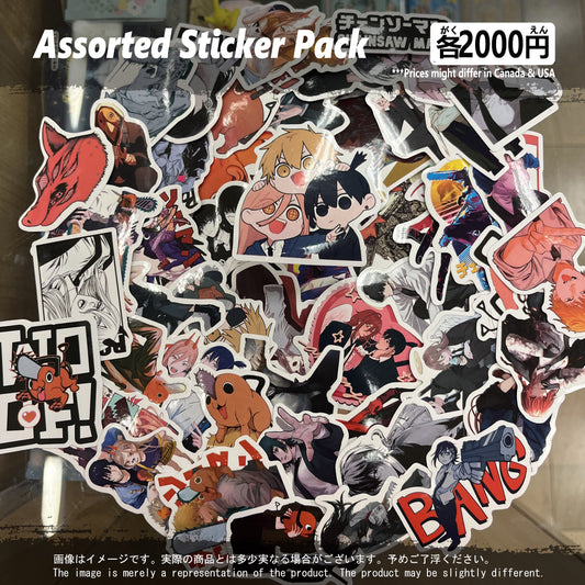 (CSM-01STK) Chainsaw Man Anime Sticker Pack