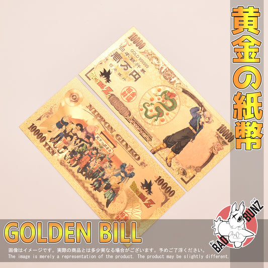 (DBZ-09GBILL) FUTURE TRUNKS Dragon Ball Z Anime Golden Japanese Yen Bill