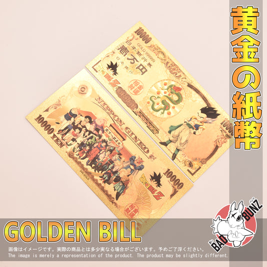 (DBZ-10GBILL) GOHANKS Dragon Ball Z Anime Golden Japanese Yen Bill