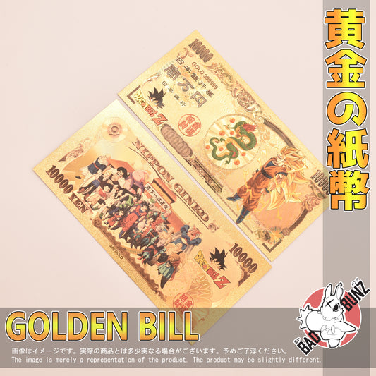 (DBZ-11GBILL) GOKU SUPER SAYIAN 3 Dragon Ball Z Anime Golden Japanese Yen Bill