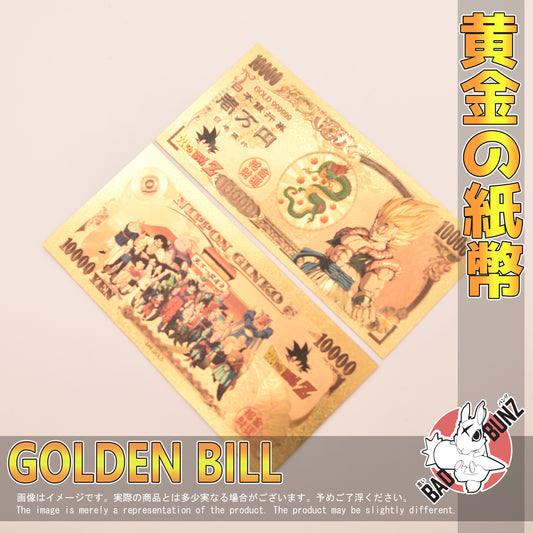 (DBZ-15GBILL) GOGETA SUPER SAYIAN Dragon Ball Z Anime Golden Japanese Yen Bill