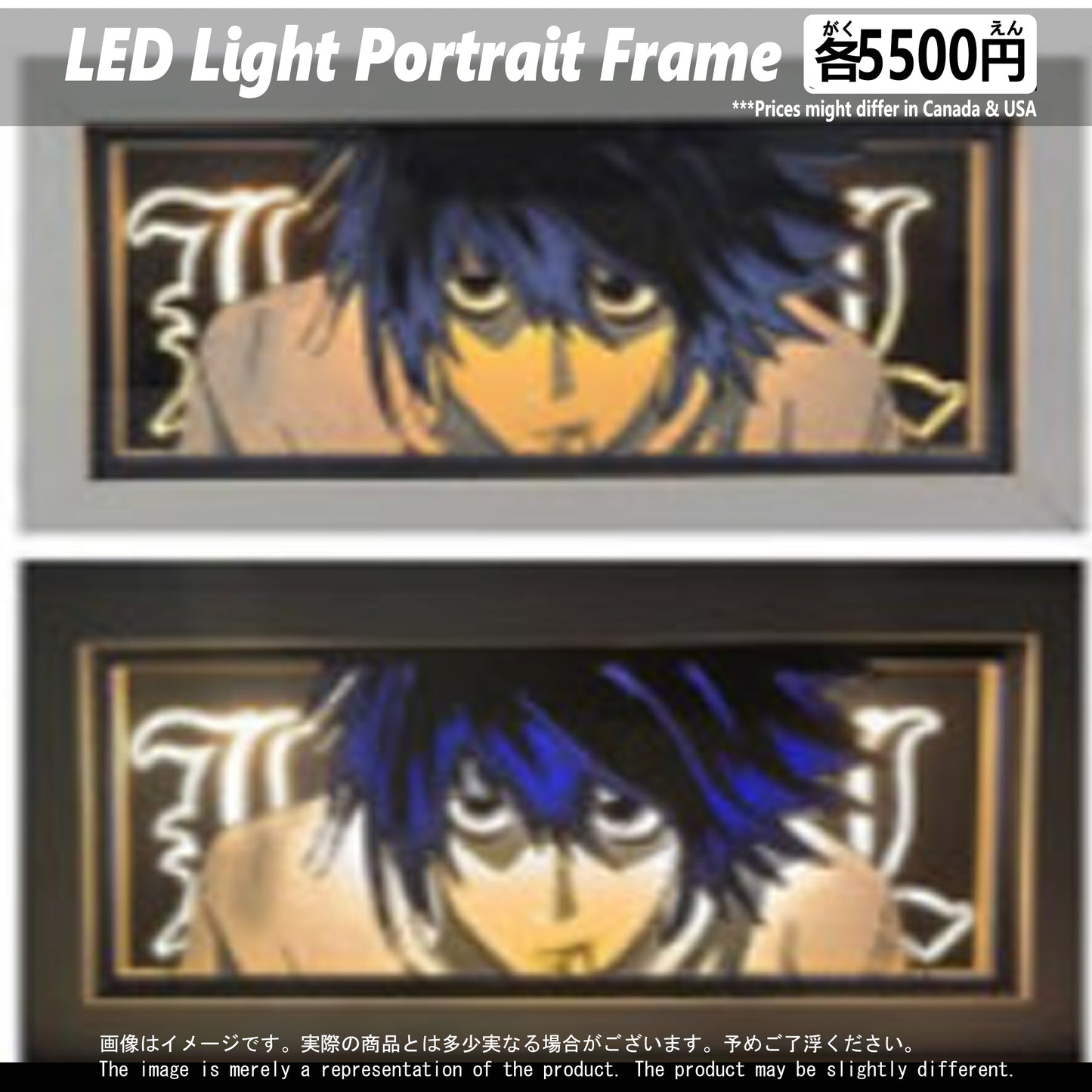 (DN-02FACE) L LAWLIET Death Note Anime LED Face Portrait Frame