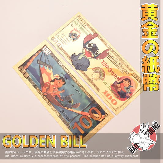 (DSN-01GBILL) STITCH Lilo & Stitch Movie Golden Japanese Yen Bill