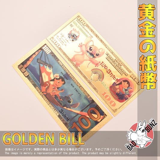 (DSN-02GBILL) ANGEL Lilo & Stitch Movie Golden Japanese Yen Bill