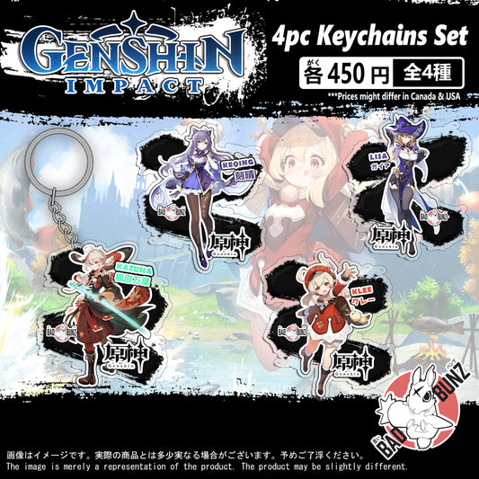 (GEN-05KC) Genshin Impact Game Double-Sided Acrylic Keychain Set