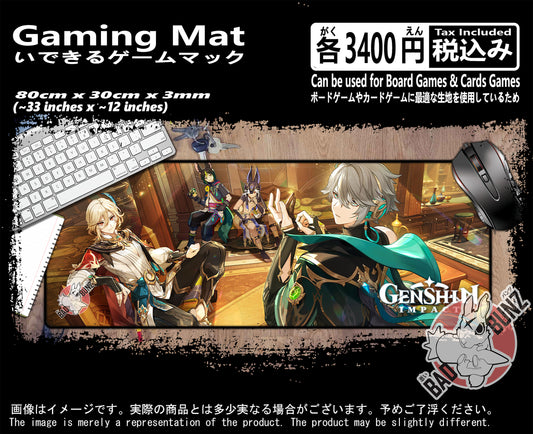 (GM-GSN-12) Genshin Impact Gaming 800mm x 300mm Gaming Play Mat