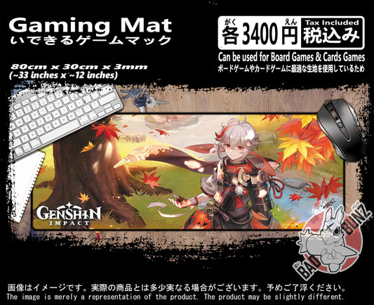 (GM-GSN-14) Genshin Impact Gaming 800mm x 300mm Gaming Play Mat