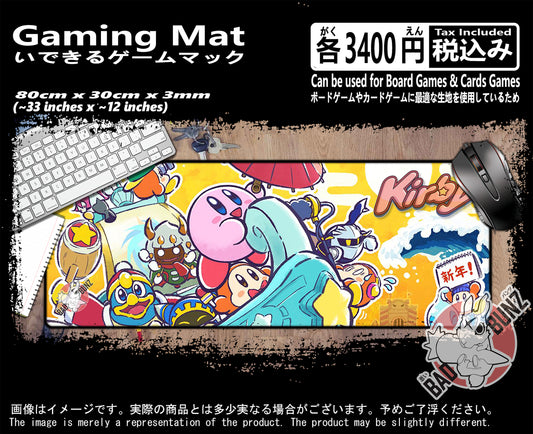 (GM-KRB-01) Kirby Gaming 800mm x 300mm Gaming Play Mat