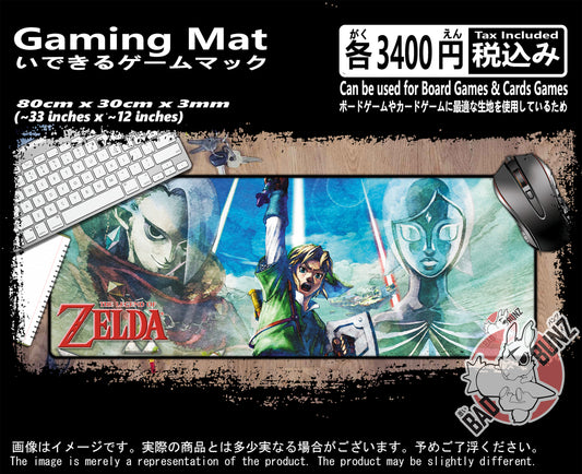 (GM-LOZ-12) Legend of Zelda Gaming 800mm x 300mm Gaming Play Mat