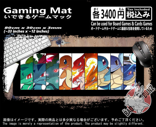 (GM-PKM-02) Pokemon Gaming 800mm x 300mm Gaming Play Mat