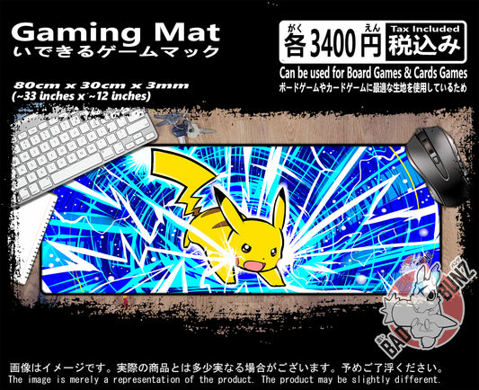 (GM-PKM-05) Pokemon Gaming 800mm x 300mm Gaming Play Mat