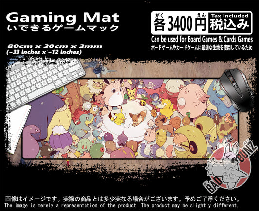 (GM-PKM-12) Pokemon Gaming 800mm x 300mm Gaming Play Mat