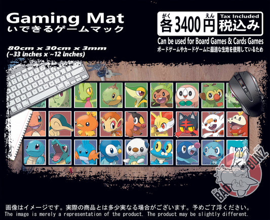 (GM-PKM-18) Pokemon Gaming 800mm x 300mm Gaming Play Mat