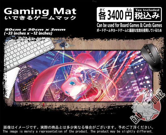 (GM-PKM-21) Pokemon Gaming 800mm x 300mm Gaming Play Mat