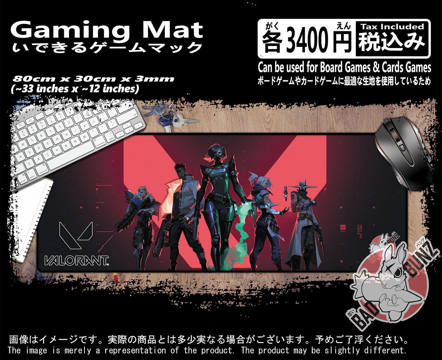 (GM-VAL-02) Valorant Gaming 800mm x 300mm Gaming Play Mat